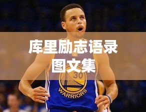 鳳毛麟角
