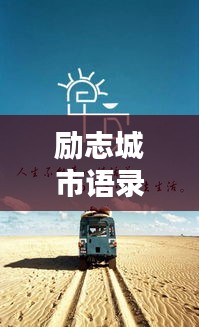 林下風(fēng)氣
