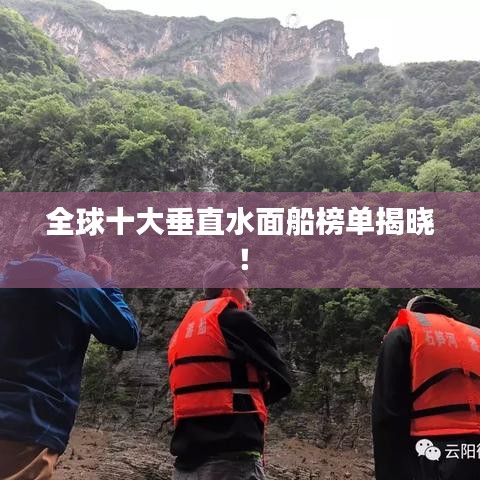 七嘴八張