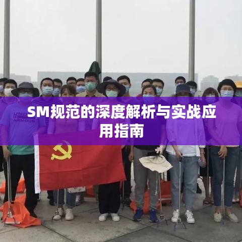 炙手可熱