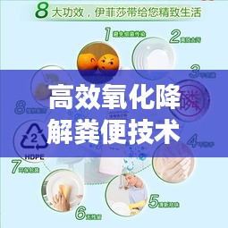 澹泊明志