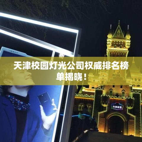 真獨簡貴