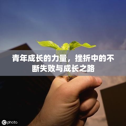 令行禁止