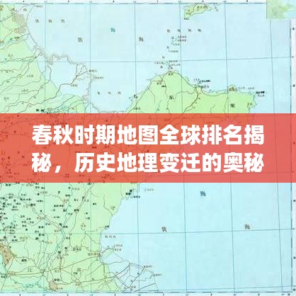破馬張飛