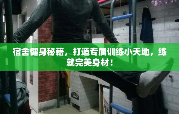 灰飛煙滅