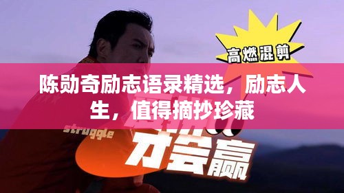 不知所云