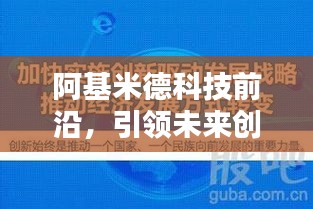 衣不曳地
