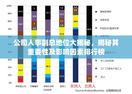 嬌小玲瓏