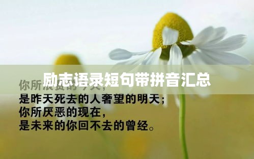 陽春白雪