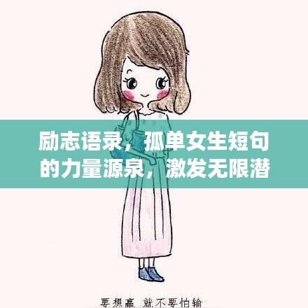 服務流程 第10頁