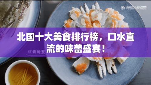 服務流程 第9頁