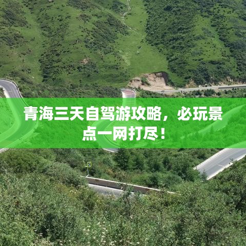資料下載 第8頁