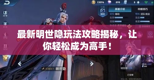 敷衍了事
