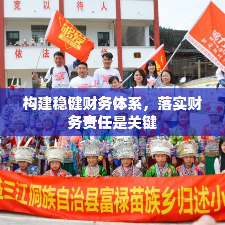 蟻出蚋飛