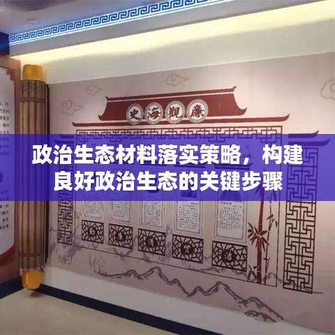 夫妻本是同