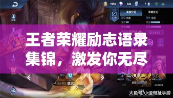 服務流程 第6頁