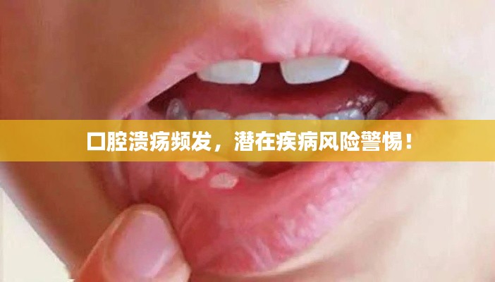 鈍學累功
