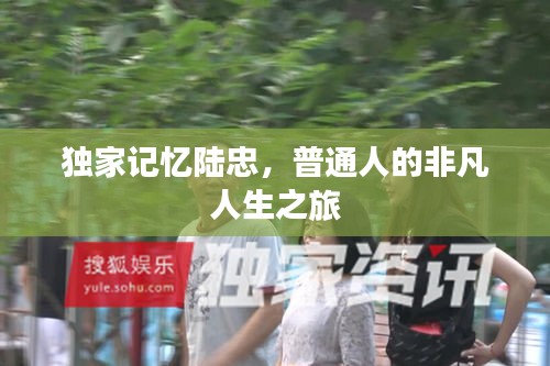 口若懸河