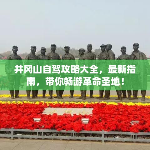 第13頁