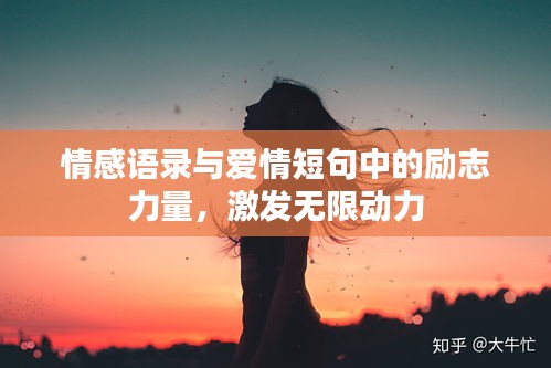凌空飛起