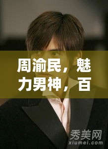 2025年5月2日