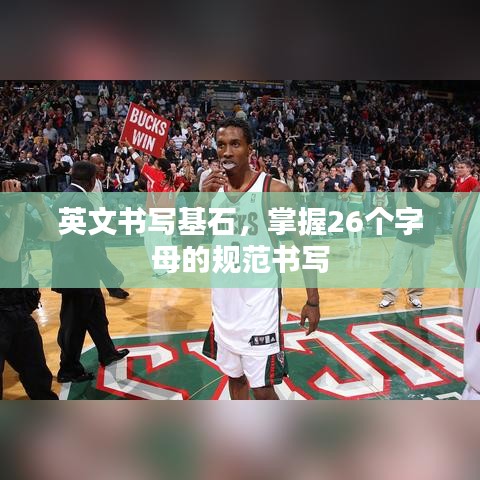 2025年5月5日 第2頁