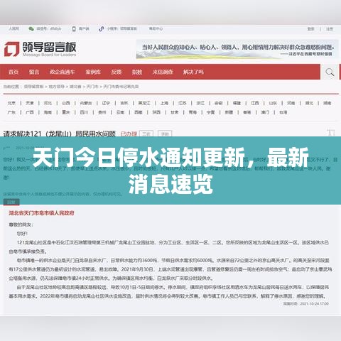 2025年5月5日