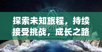 新聞動態 第2頁