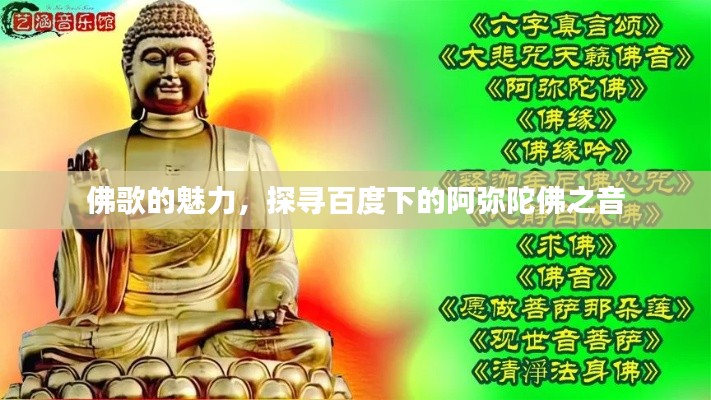 2025年5月13日 第2頁