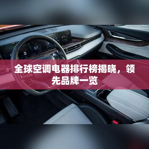2025年5月14日 第5頁
