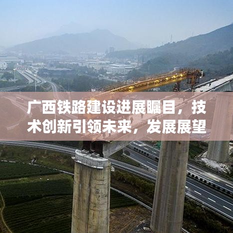 2025年5月16日 第4頁