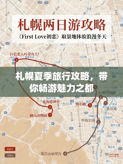 政企行業數字化軟件 第9頁