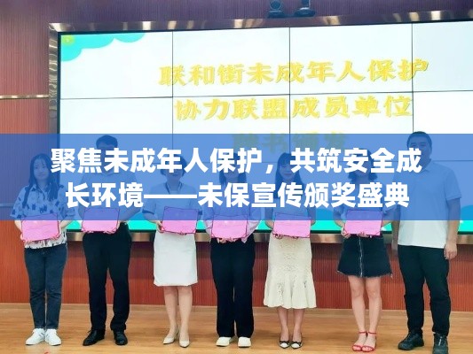 政企行業數字化軟件 第8頁