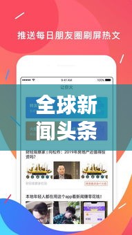 服務流程 第5頁
