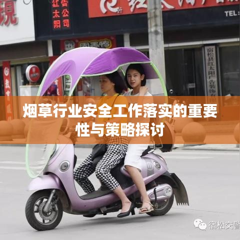 2025年6月 第9頁(yè)