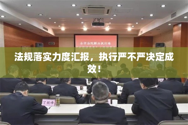 2025年6月 第6頁