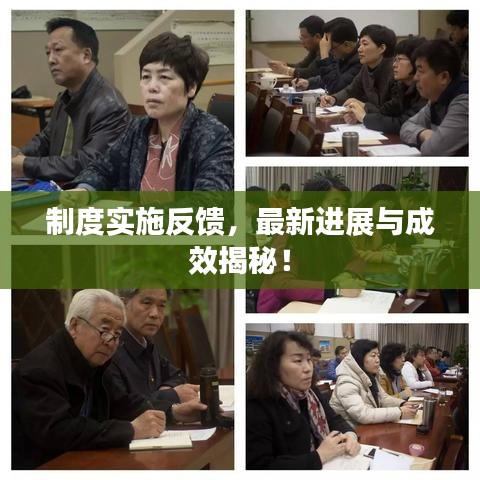鳥集鱗萃