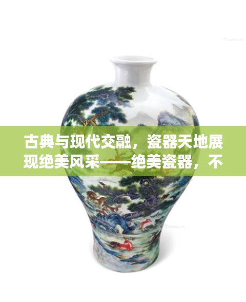 聞所未聞